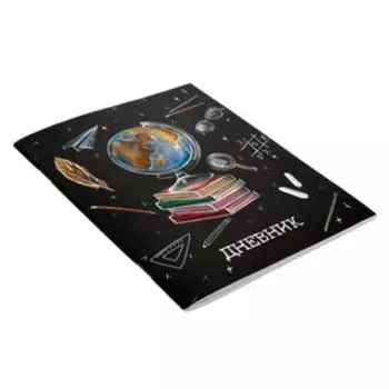 Дневник школьный для 1-11 классов, «Школа», мягкая обложка, 40 листов