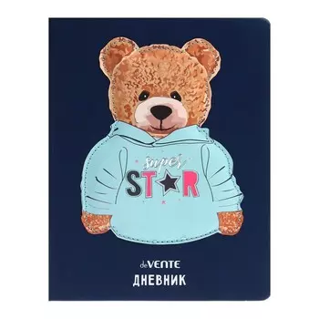 Дневник универсальный для 1-11 класса Super Star, твёрдая обложка, искусственная кожа, шелкография, ляссе, 80 г/м2