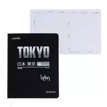 Дневник универсальный для 1-11 класса Tokyo, интегральная обложка, искусственная кожа, ляссе, 80 г/м2