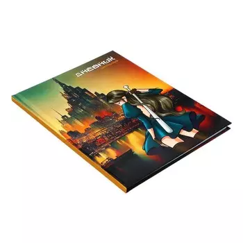 Дневник универсальный для 1-11 классов "Гавань", твёрдая обложка, глянцевая ламинация, шпаргалка, 48 листов