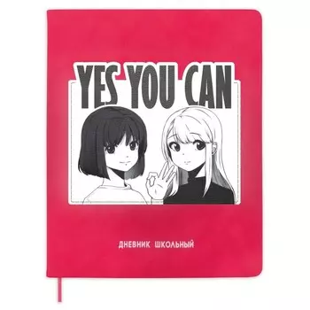 Дневник универсальный для 1-11 классов "Аниме", твёрдая обложка из искусственной кожи, аппликация, ляссе, 48 листов, красный