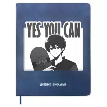 Дневник универсальный для 1-11 классов "Аниме", твёрдая обложка из искусственной кожи, аппликация, ляссе, 48 листов, синий