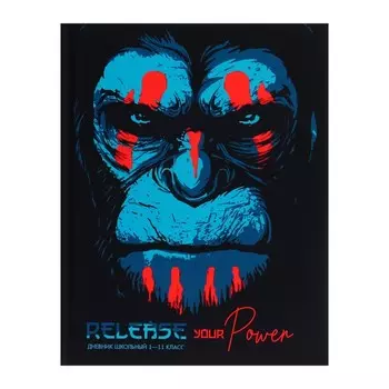 Дневник универсальный для 1-11 классов, 40 листов "Серьезная горилла", твёрдая обложка, ламинация Soft-Touch, блок офсет