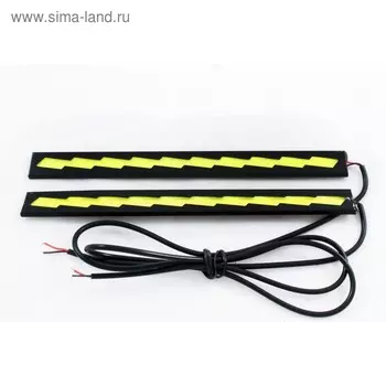 Дневные ходовые огни KS-1730 COB, черный корпус, 172х4х16 мм, набор 2 шт