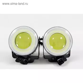 Дневные ходовые огни KS-770 YCL с ангельскими глазками 3 Вт, COB, 8 Вт, контроллер, металл, провода, мембрана от запотевания, 68х50х68 мм, 12/24 В