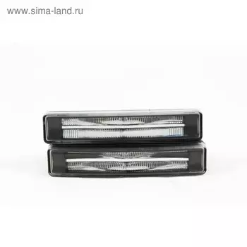 Дневные ходовые огни KS-789 YCL, OSRAM диод, 8 Вт, 6000К, с затуханием, контроллер, провода, металл, 150х40х30 мм, набор 2 шт
