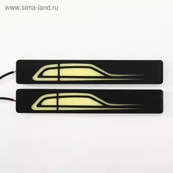 Дневные ходовые огни «Линии», 2 шт