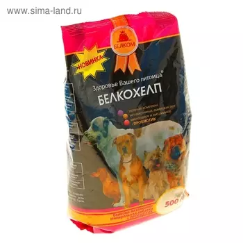 Добавка "Белкохелп" для собак, с пробиотиком, 500 г