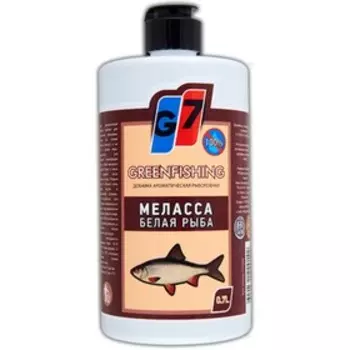 Добавка жидкая G7 Меласса Белая рыба 0.7л
