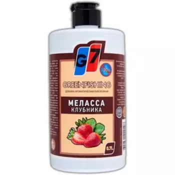 Добавка жидкая G7 Меласса Клубника 0.7л