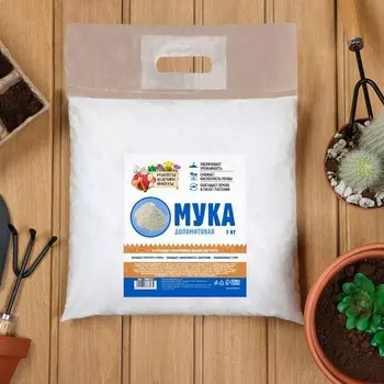 Доломитовая мука «Рецепты Дедушки Никиты» 5 кг