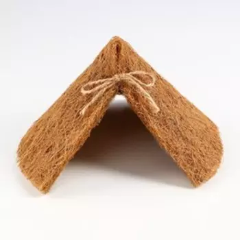 Домик для террариумов, кокосовое волокно, 14 см