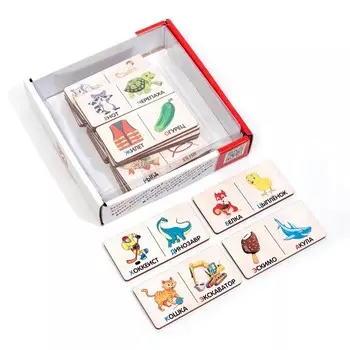 Домино, большое логическое «Первая буква»