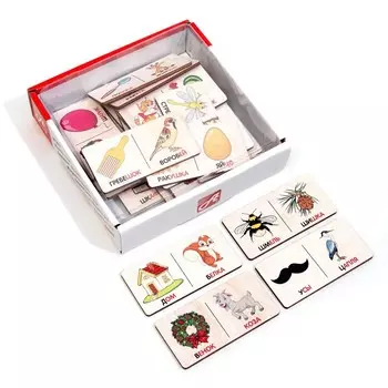 Домино, большое логическое «Рифмы»