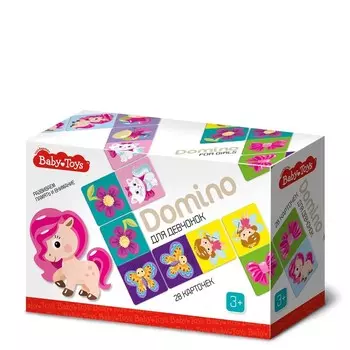 Домино детское Десятое Королевство «Для девчонок», 28 шт