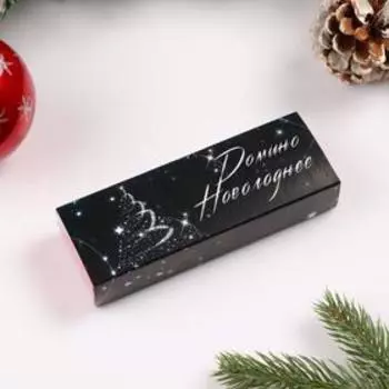 Домино подарочное "Новогоднее"