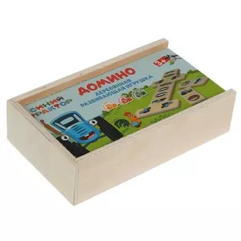 Домино «Синий трактор»