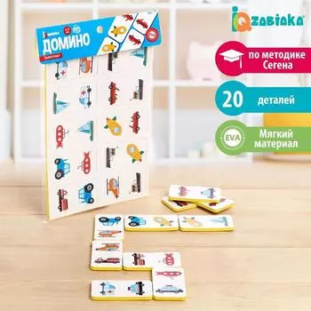 Домино «Транспорт», EVA