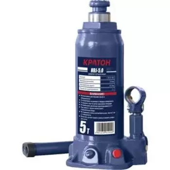 Домкрат бутылочный "Кратон" HBJ-5.0