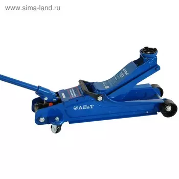 Домкрат гидравлический AE&T T31103A, 2.5т, подкатной, низкий, 80-365мм, 13.5кг