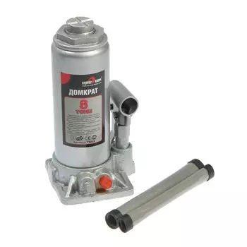 Домкрат гидравлический бутылочный "СЕРВИС КЛЮЧ" 75008, высота 230-456 мм, 8 т