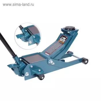 Домкрат подкатной Forsage F-RF820031, гидравл., усиленный, 2т, 75-510 мм, магнитный
