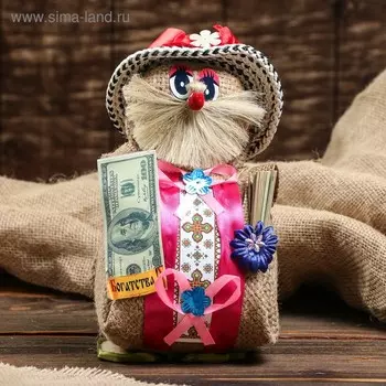 Домовичок "Добра", средний, микс