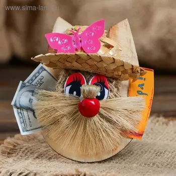 Домовичок "Всех благ!", микс