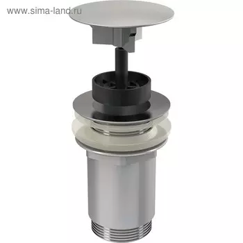 Донный клапан для раковины Alcaplast A396,CLICK/CLACK 5/4", без перелива