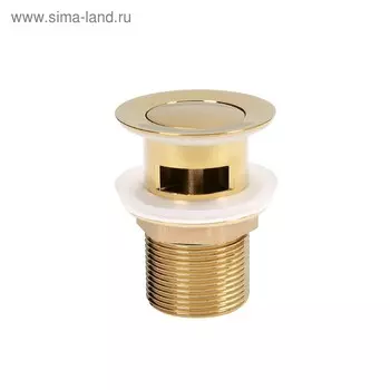 Донный клапан IDDIS Cloud CLOG000i88, для раковины, с отверстием для перелива, золото