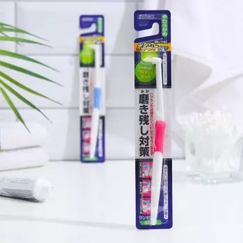 Дополнительная зубная щётка для чистки зубно-десневого пространства и при ношении брекет-сис, 1 шт.