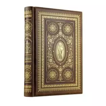 ДорКнДДорЛ. Семейная Библия. Рассказы из Священной истории Ветхого и Нового Завета