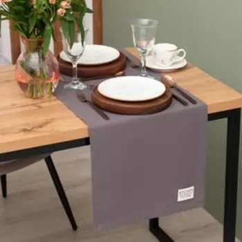 Дорожка на стол Этель Kitchen 40150 +/-5 см, серая, 100% хлопок, саржа 220 г/м