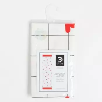 Дорожка на стол "Этель" Love is 40х149см, 100% хлопок, саржа 190 г/м2