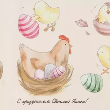 Дорожка на стол Этель «Светлой пасхи» 3070 см, 100% хлопок, саржа 190 г/м