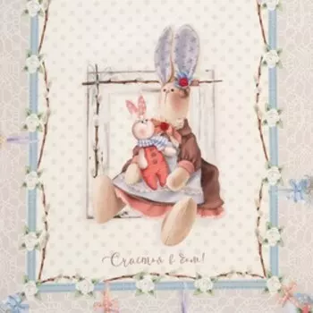 Дорожка на стол Этель «Пасхальные Тильды», 40146 см, 100% хлопок, саржа 190 г/м, белая/розовая