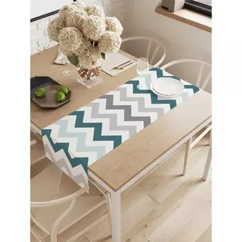 Дорожка на стол «Серость зигзагов», оксфорд, размер 40х145 см