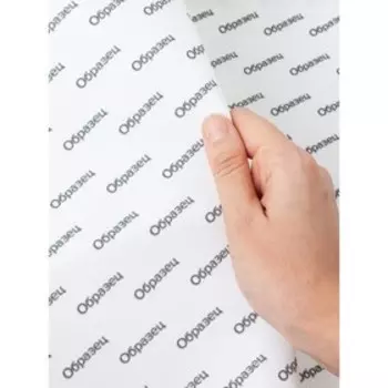 Дорожка на стол «Лиственная композиция», оксфорд, размер 40х145 см