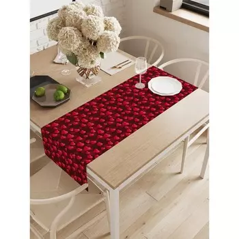 Дорожка на стол «Полнота сердец», оксфорд, размер 40х145 см