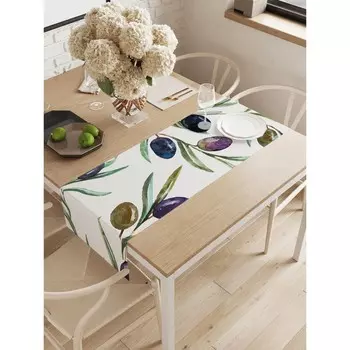 Дорожка на стол «Созревшие оливки», оксфорд, размер 40х145 см