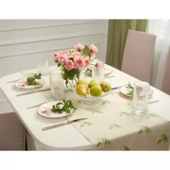 Дорожка столовая Waldsteinia, размер 40х140 см, цвет бежевый