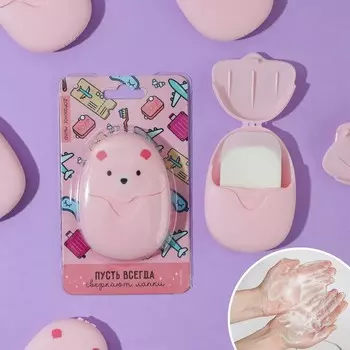 Мыло листовое в контейнере "Мишка", розовый, 50 пластинок, 5,5 х 7,5 см