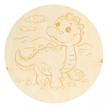 Дощечка для выжигания «Динозаврик»