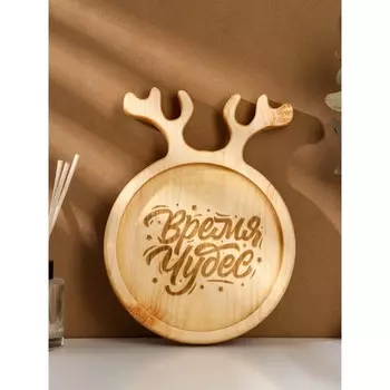 Доска авторская Adelica «Время чудес», 19252,2 см, цельный массив кедра