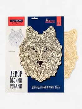 Доска для выжигания «Волк»