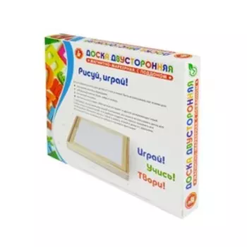 Доска двусторонняя, магнитно-маркерная, с поддоном, 29.5 см × 24.5 см, 3 мела, маркер