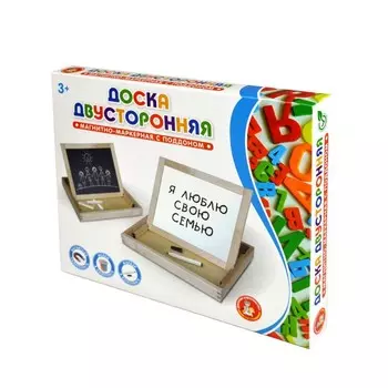 Доска двусторонняя, магнитно-маркерная, с поддоном, 29.5 см × 24.5 см, 3 мела, маркер