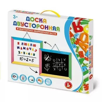 Доска комбинированная №3, настенная