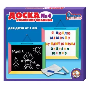 Доска комбинированная №4