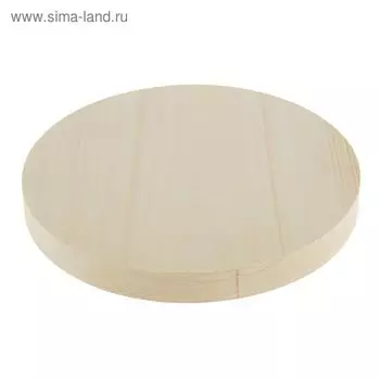 Доска круглая, липа 20 см